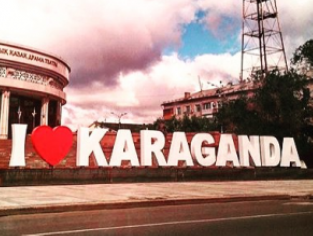 photo of Karaganda city
