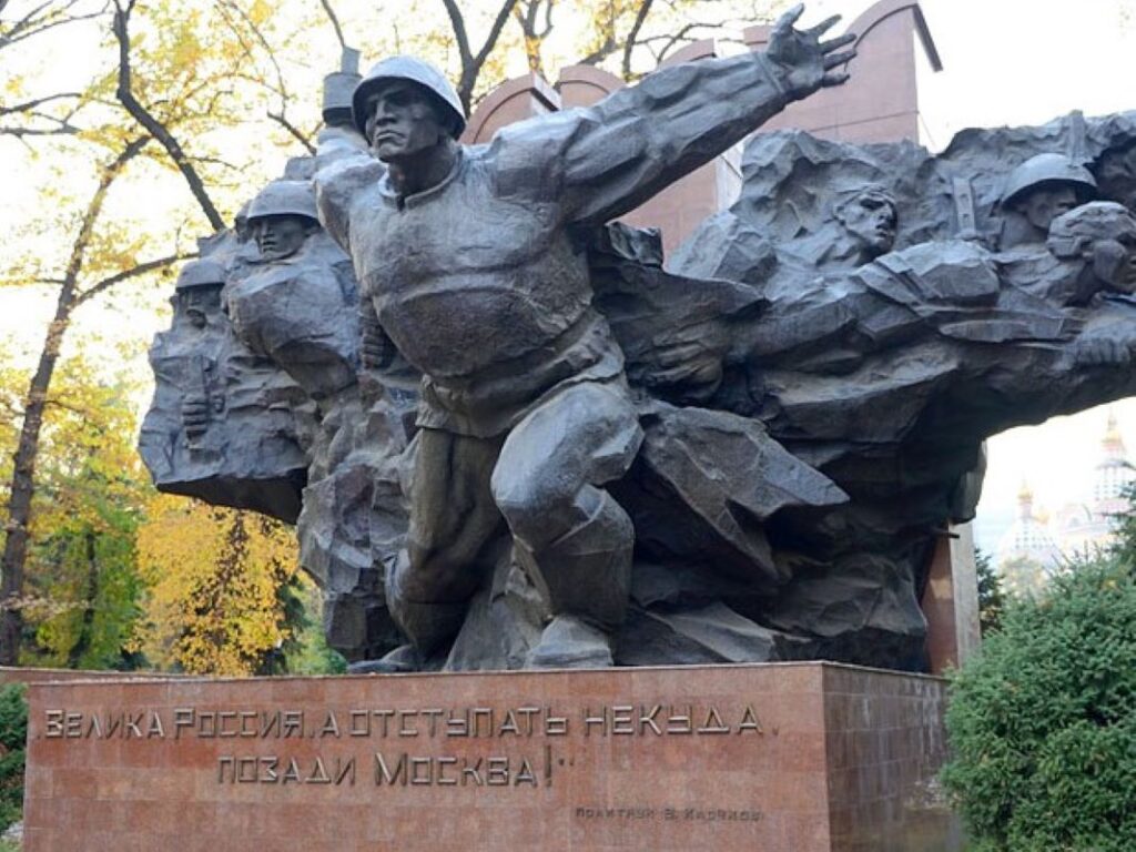 photo of Memorial of Glory in the Park named after 28 Panfilov