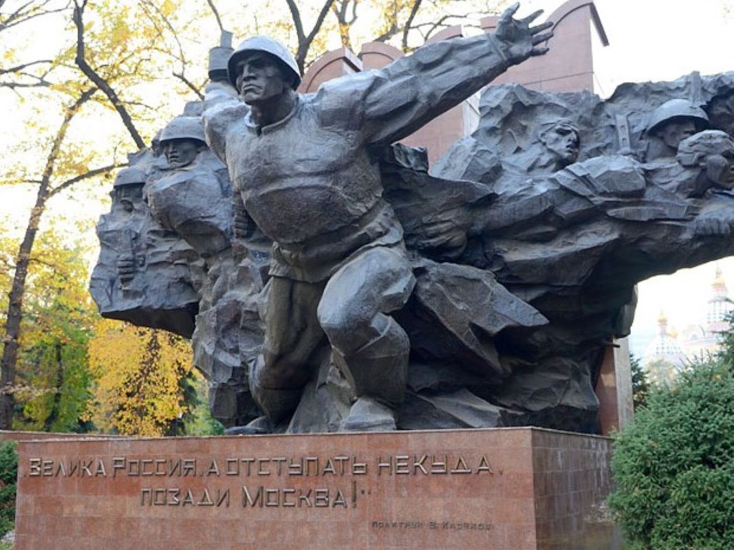 photo of Memorial of Glory in the Park named after 28 Panfilov