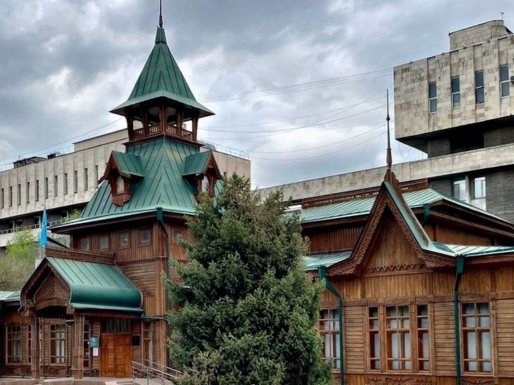 photo of Museum of Folk Musical Instruments named after Ykhlas