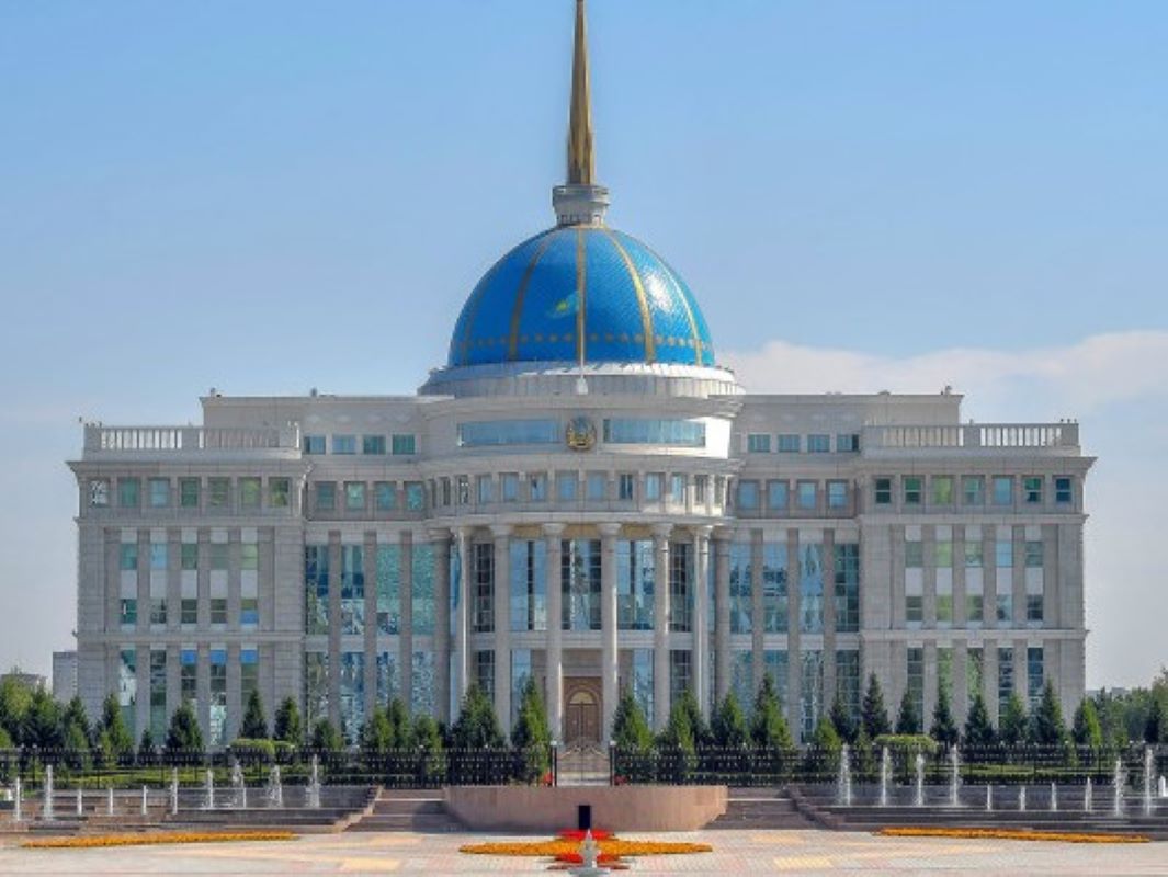 photo of Presidential Palace (Ak Orda)