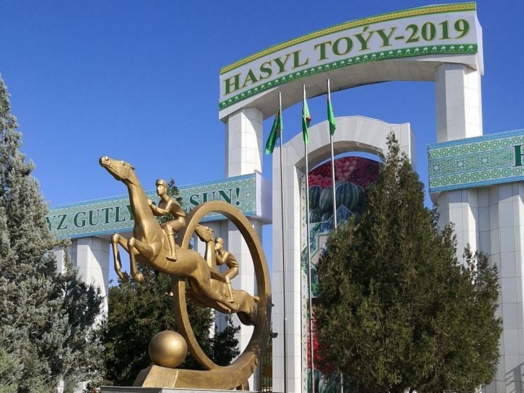 photo of The Ashgabat Hippodrome