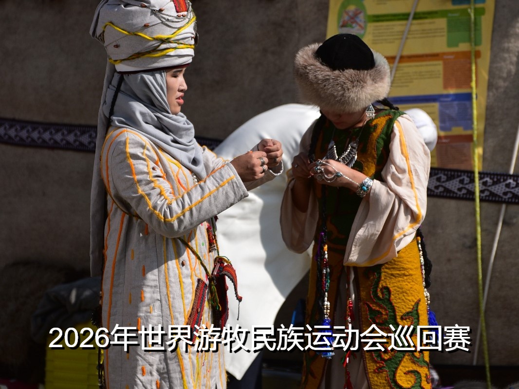 6 world Nomad Games 2026 travel Kyrgyzstan