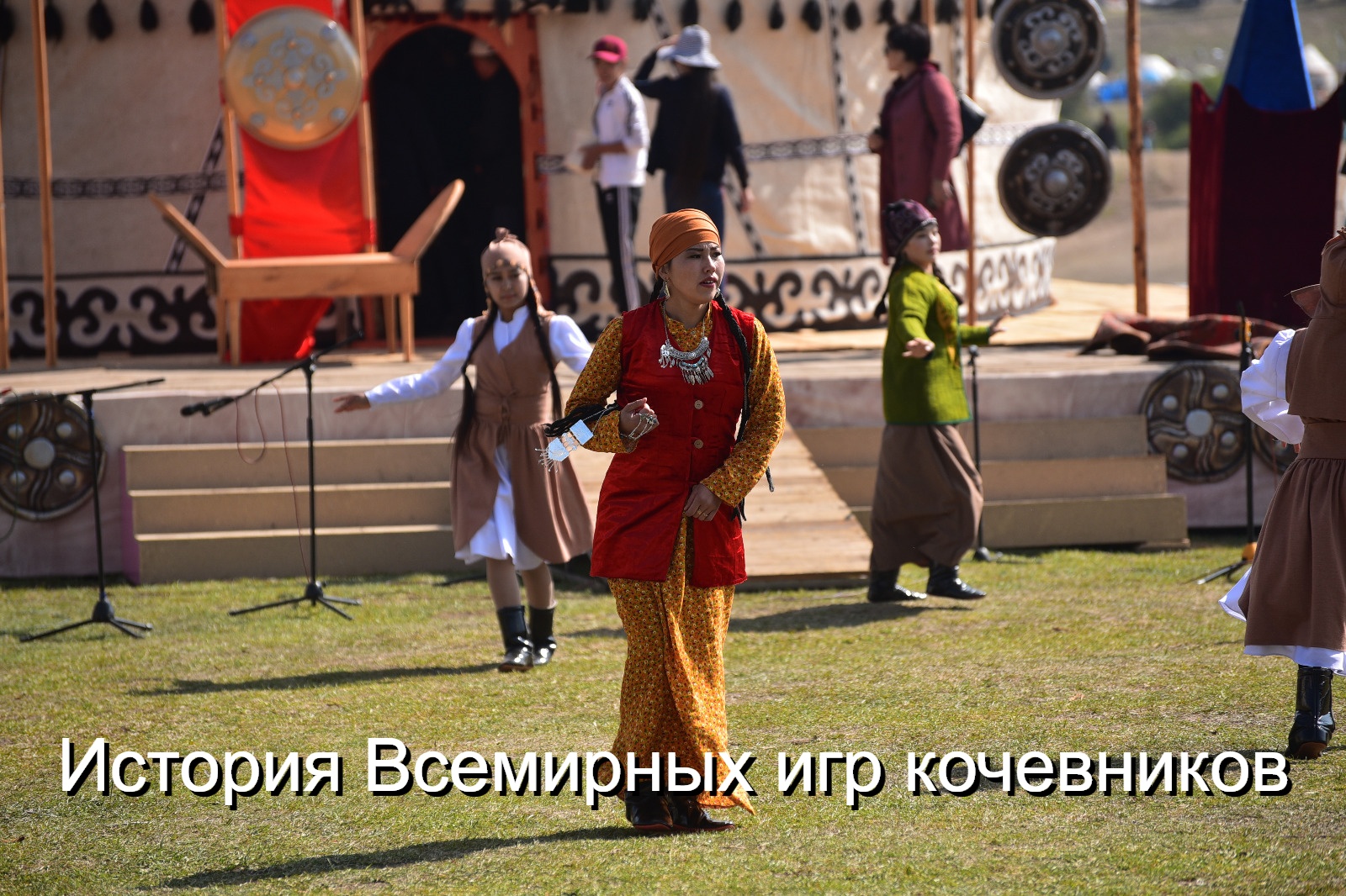 World Nomadic Games 2026 , tours, travel, tickets, Kyrgyzstan travel, kyrgyzstan tours