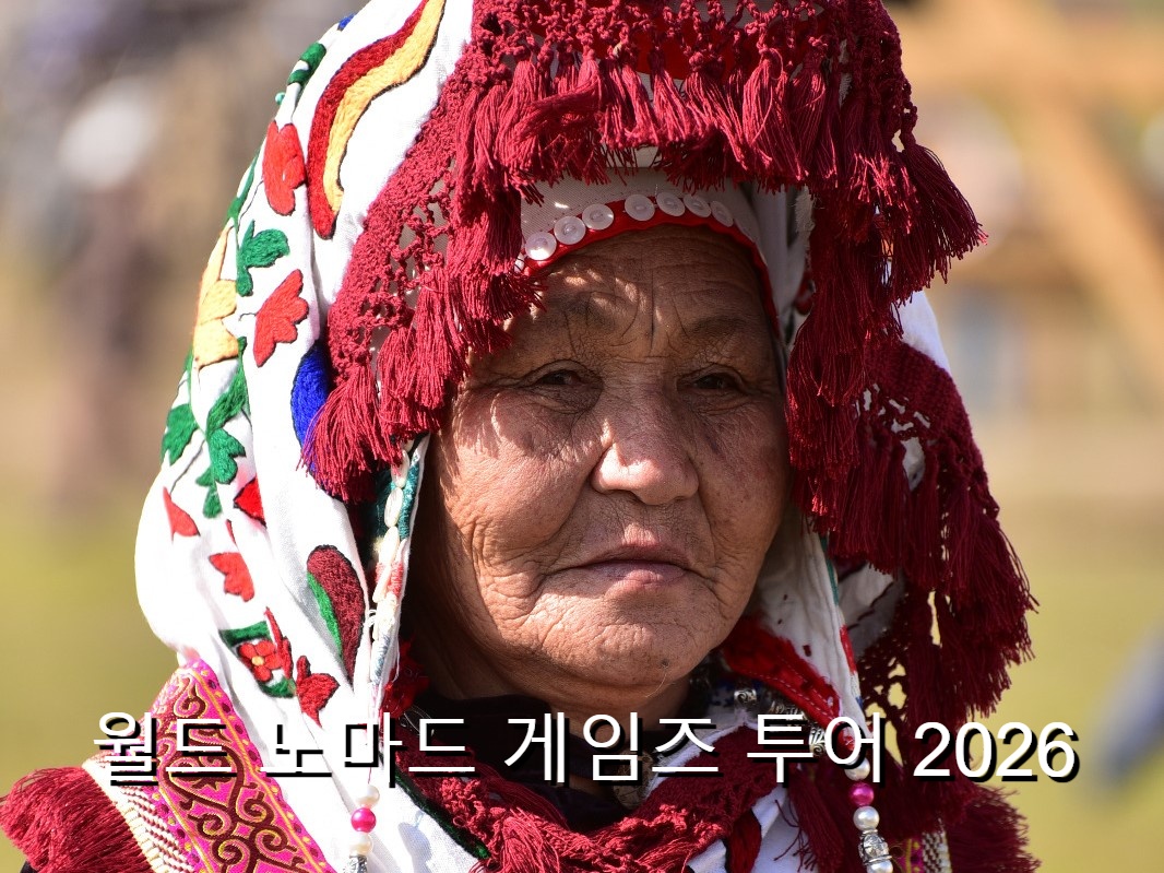 6 world Nomad Games 2026 tours in Kyrgzstan