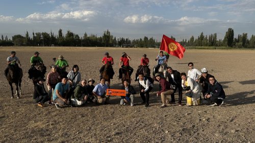 Trekking tour  Altyn Arashan